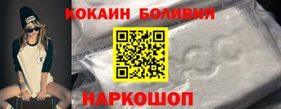 дурь Будённовск