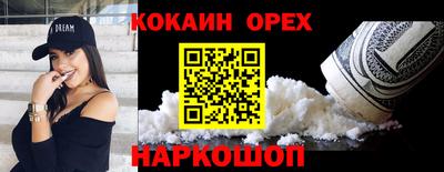 mix Бугуруслан