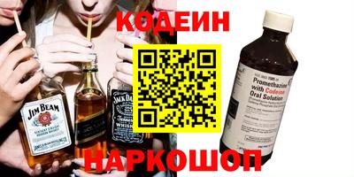винт Бузулук