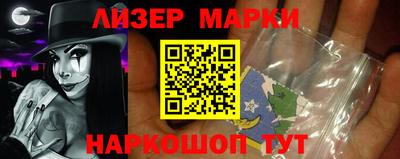 дурь Будённовск