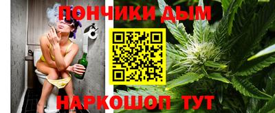 винт Бузулук