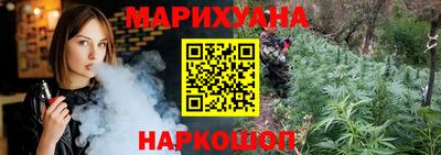 дурь Будённовск