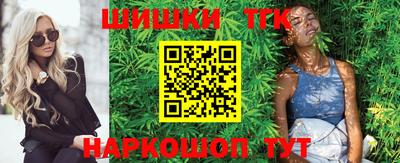 дурь Будённовск