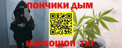 винт Бузулук