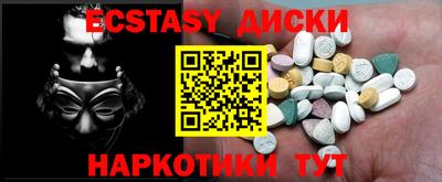 винт Бузулук