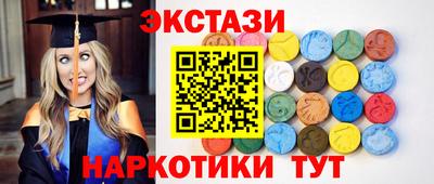 винт Бузулук