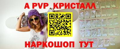 дурь Будённовск