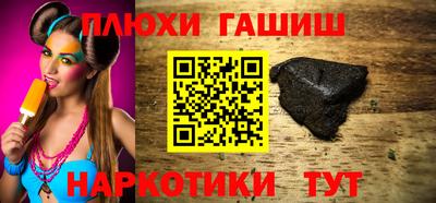 винт Бузулук