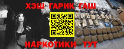 mix Бугуруслан