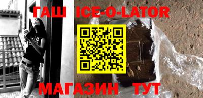 дурь Будённовск