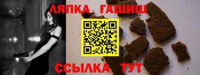 дурь Будённовск