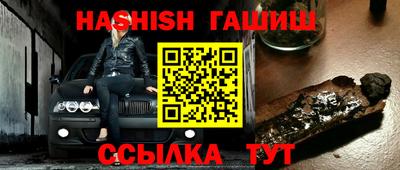 дурь Будённовск