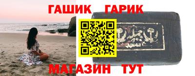 винт Бузулук