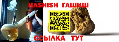 дурь Будённовск