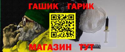 винт Бузулук