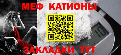 mix Бугуруслан