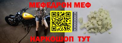 mix Бугуруслан
