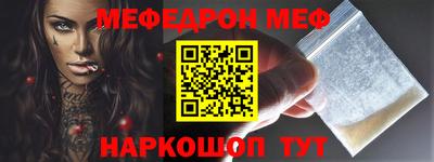 винт Бузулук