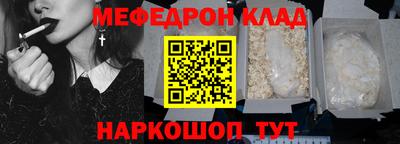 mix Бугуруслан