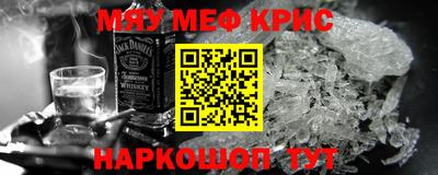 mix Бугуруслан